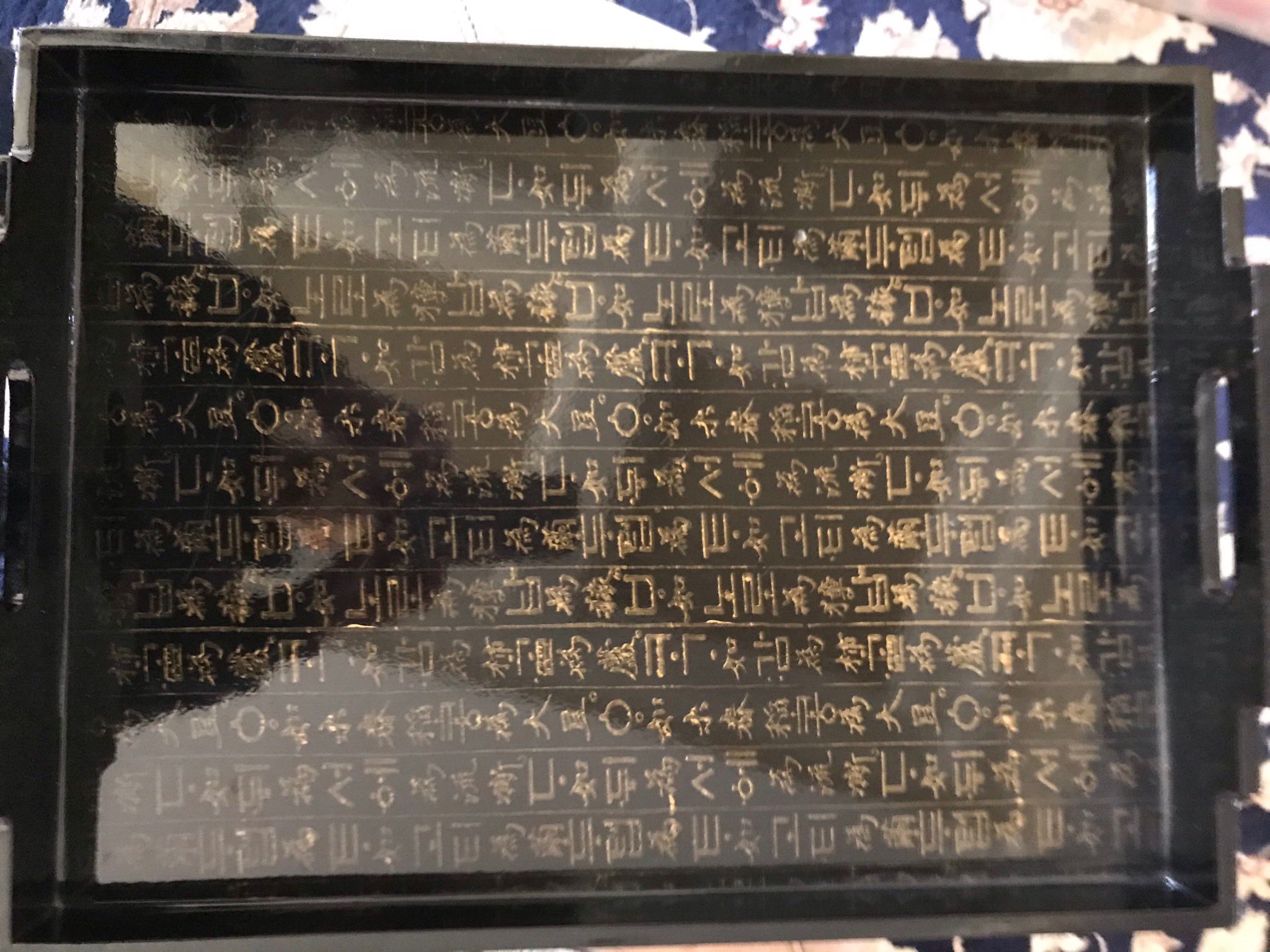 Enamel Tray