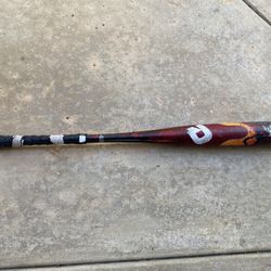 2021 Voodoo One 32 Inch