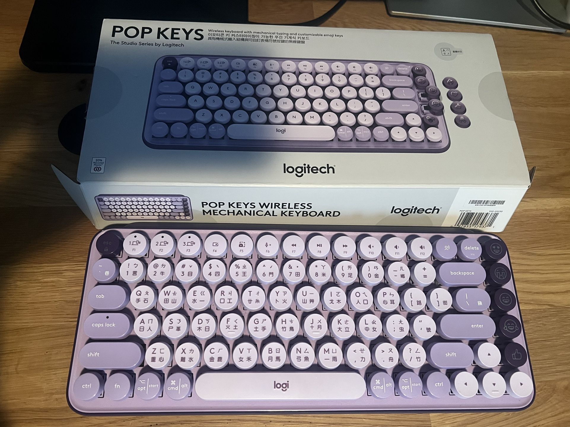 Logi Pop Keys Keyboard