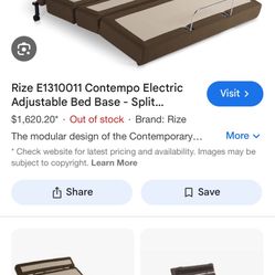 Contempo Electric Power Bed