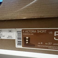 New Kookaburra By UGG