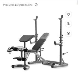 Weight And Squat Bench