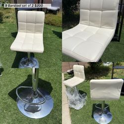 Adjustable White Bar Stools (Set of 2)