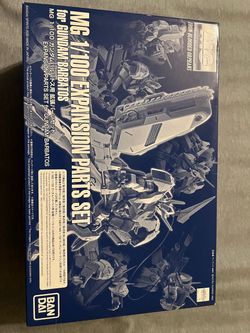Bandai MG Gundam Barbatos Expansion Kit