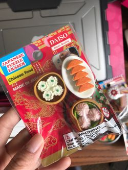 Japanese erasers