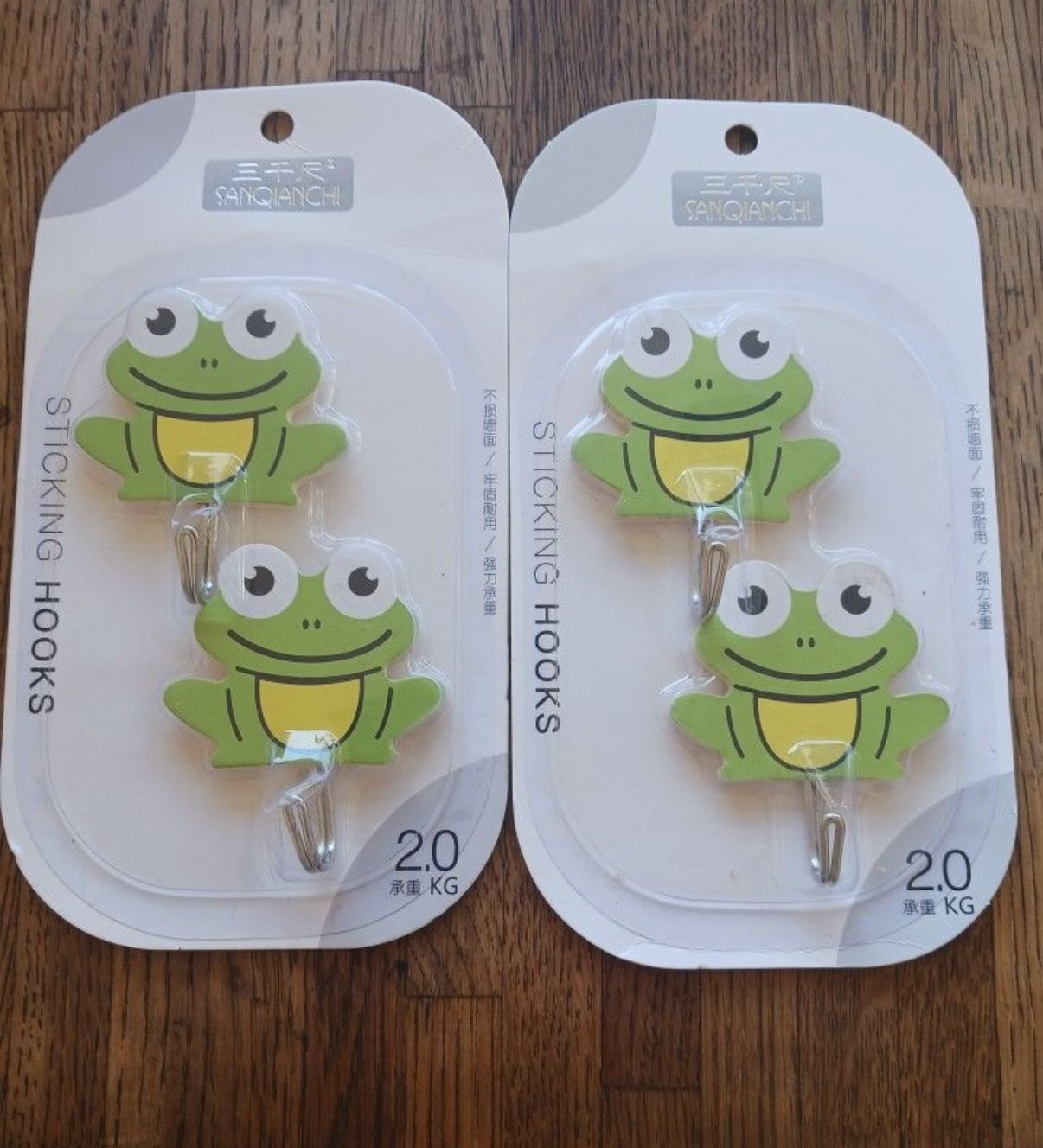 New Frog Hanging Hooks (4) $5