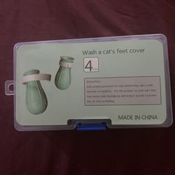 Feet Cover
