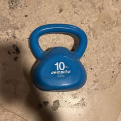 10LB Kettle Bell