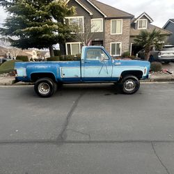 1977 Chevrolet Grand Blazer