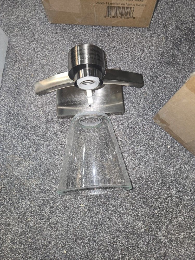 Two Large Brushed Nickel Vanity Lights
