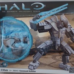 Halo mega cheap bloks arbiter