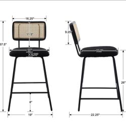 Bar stool