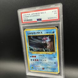 PSA 1 Shining Gyarados Holo #130