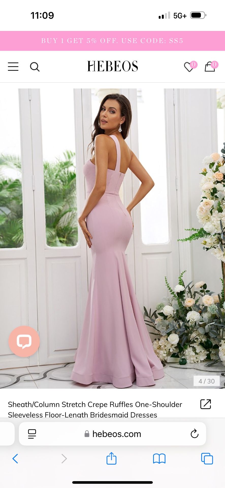 Bridesmaid Dress