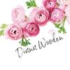 Diana Wooden