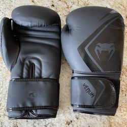 Venum Contender Boxing Gloves(16oz)