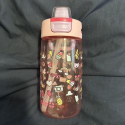 Lockable Kids Cup