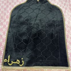 Personalized Prayer Mat