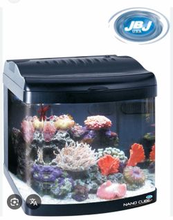 JBJ 6 Gallon Nano Cube Aquarium with (2) Nite-Vu Moonlights