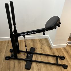 The Squat Machine