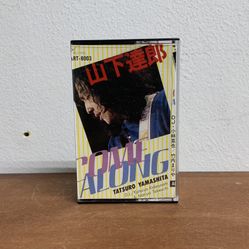 Tatsuro Yamashita - Come Along 1980 City Pop Cassette