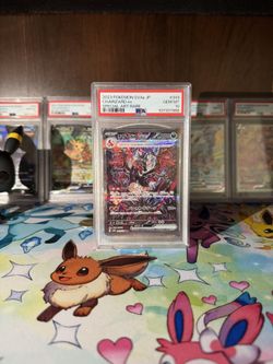 PSA 10 Charizard ex SAR Shiny Treasure