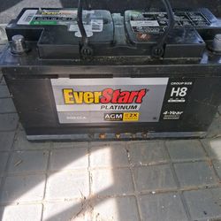 Brand NEW H-8 BATTERY