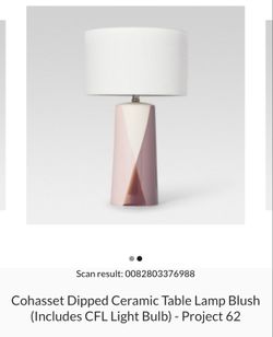 Brown Ceramic Lamp