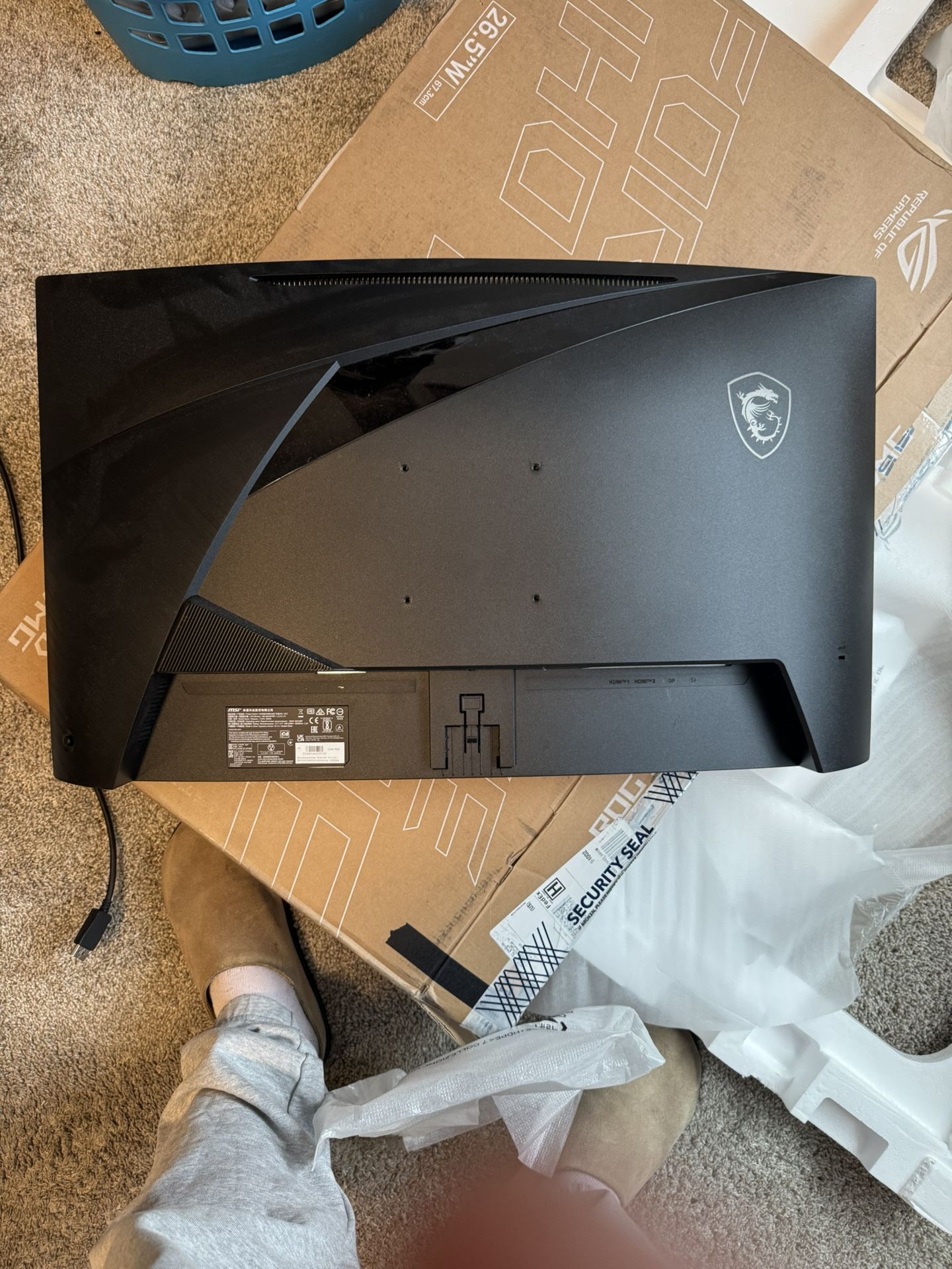 MSI Gaming Monitor