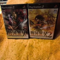 2 Japanese PS2 games, samurai Warriors 1 and 2 will not separate.