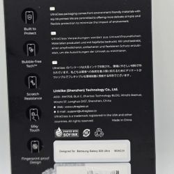 Galaxy S25 Ultra – UltraGlass Screen Protector