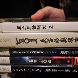 Rare Asian Xbox 360 Video Games