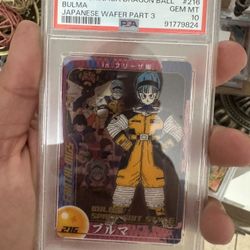 PSA 10 2004 MORINAGA DRAGON BALL #216 BULMA JAPANESE WAFER PART 3
