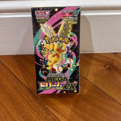 Pokemon Mega Dream Japanese Booster Box