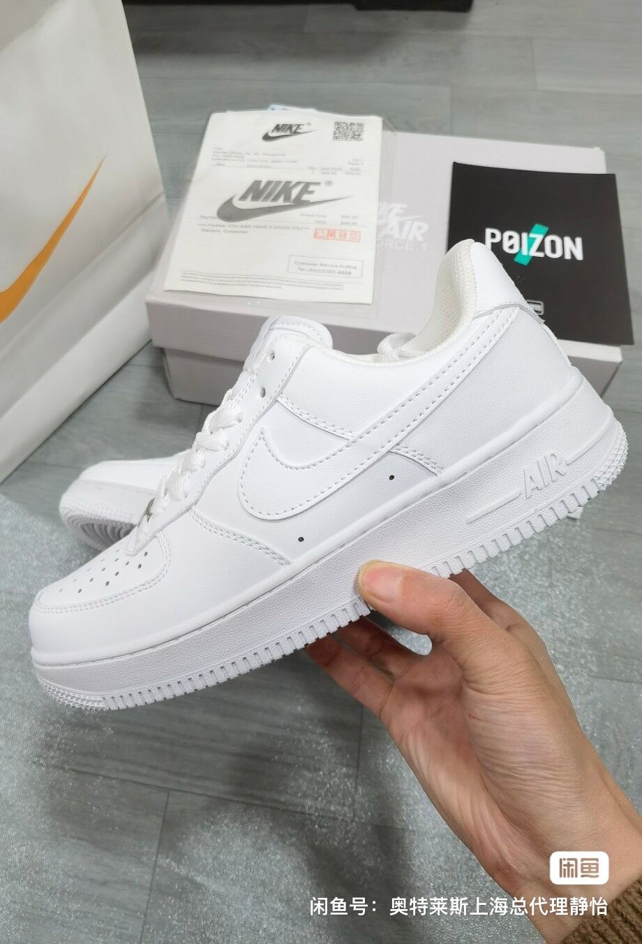 Air Force 1 AF1 Pure White Classic Edition Authentic Full Leather Nike Air Force 1 07 Classic Retro Style Durable Low-top Sneakers Unisex Pure White