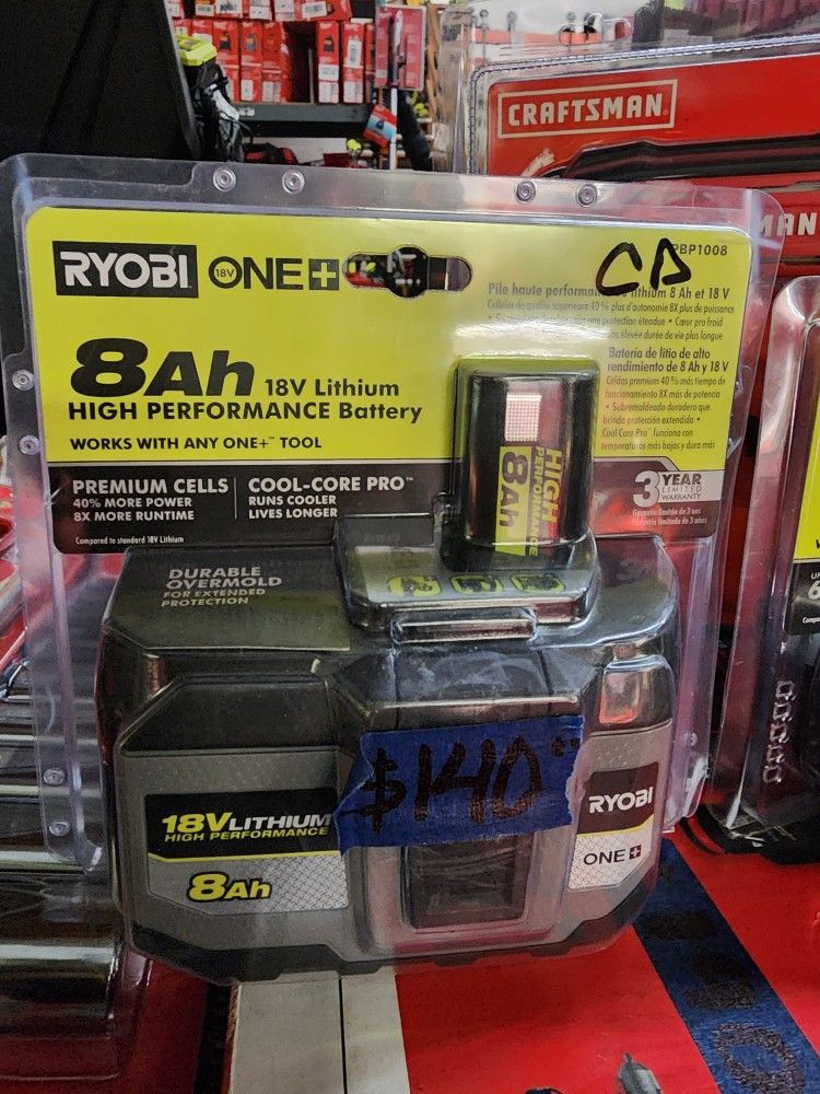 RYOBI 18V LITHIUM 8.0AH BATTERY NEW