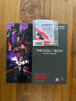 Revoltech Batman Beyond With Bonus Hands