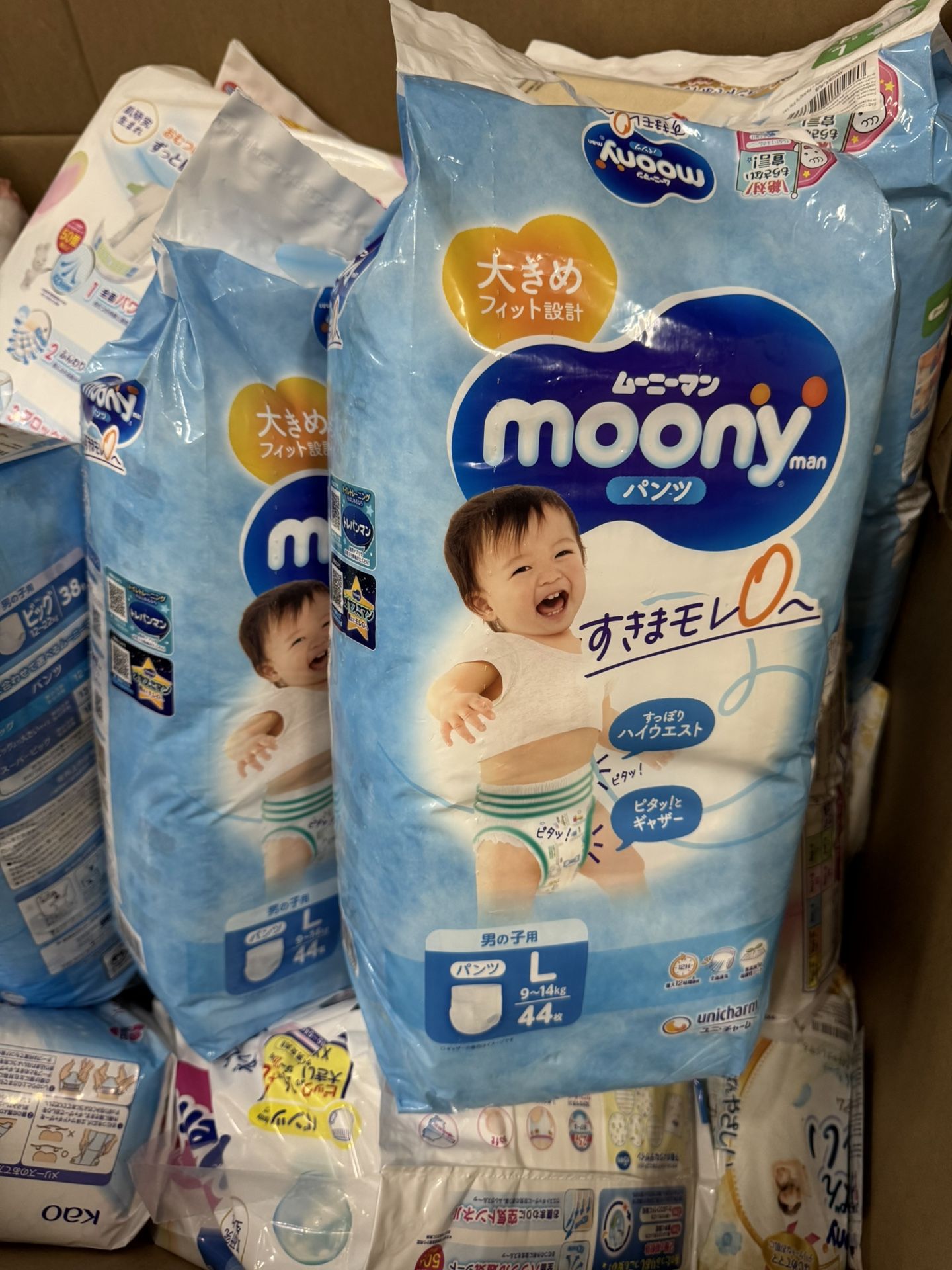 Japanese Diapers Японские Подгузники Merries Moony All Sizes Все Размеры