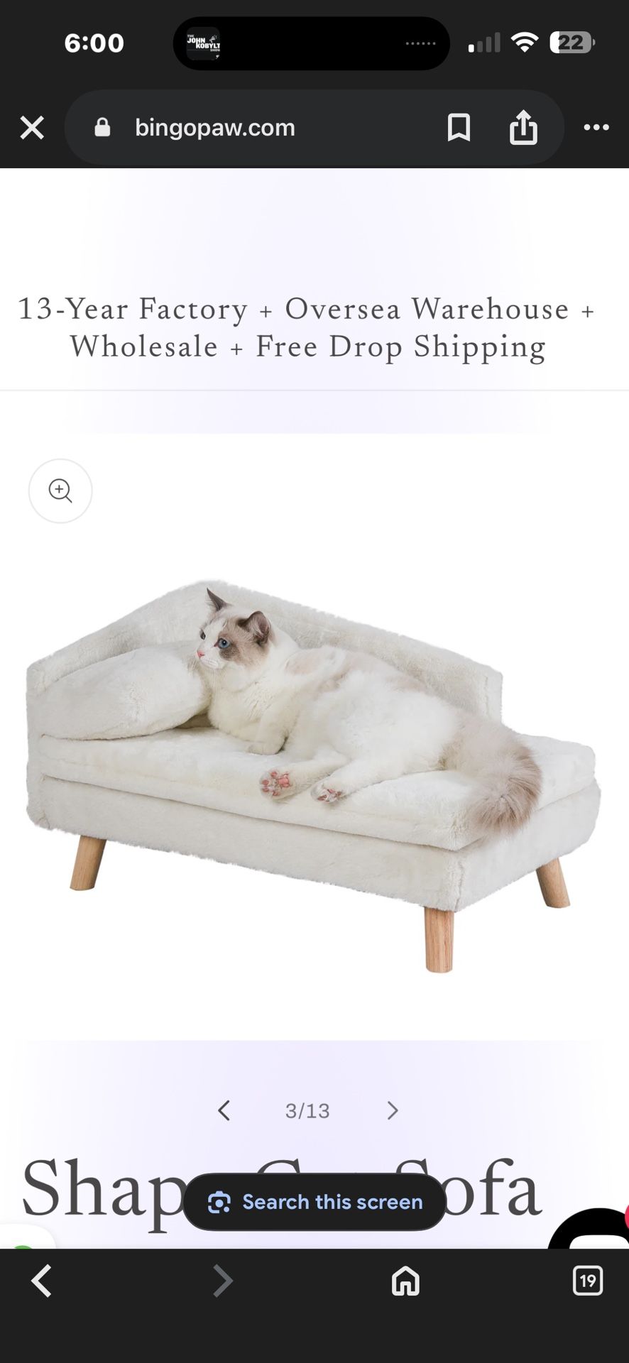 New pet sofa for cats and dogs it’s the larger size the first picture appears to be the smaller one