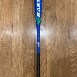 Easton S250