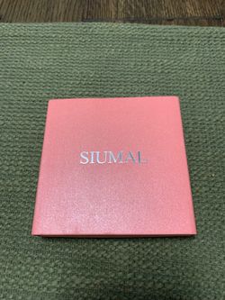 SIUMAL