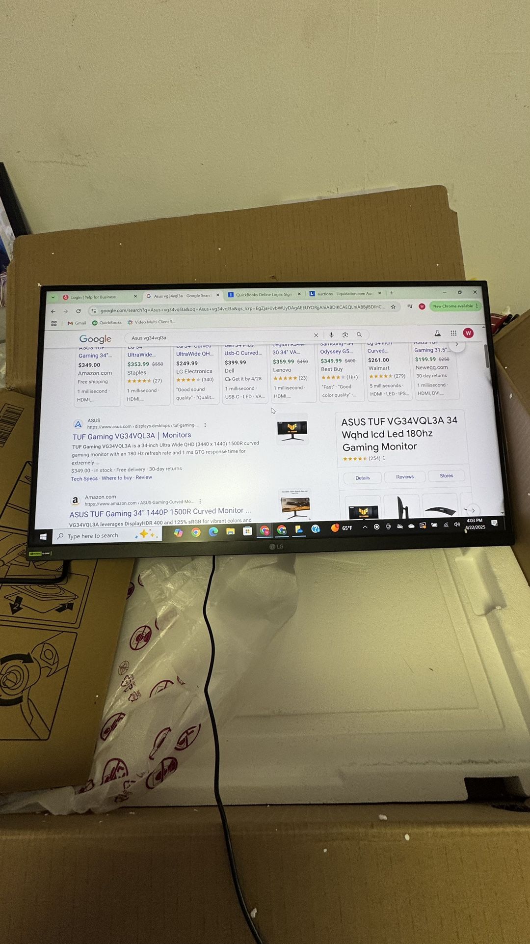 LG 27” UltraGear QHD Gaming Monitor – 144Hz, 1ms, HDR, G-Sync Compatible