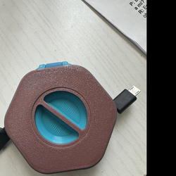 Cable Cargador Retráctil Multi USB 3-en-1 – Compacto y Portátil