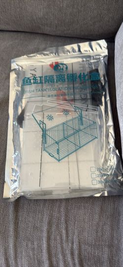 NANEEZOO Fish Breeding Box - Acrylic Aquarium Fish Breeder Isolation Box for Fish Tank, Transparent Hatching Incubator Box with Suction Cups for - Clo