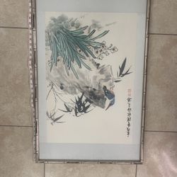 Vintage Chinese Ink Painting