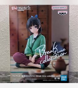 Banpresto Apothecary Diaries Break Time Collection Figure Vol.1
