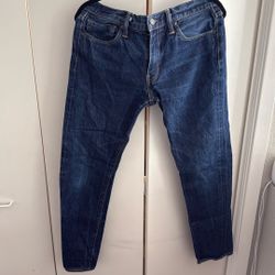 Levi’s 511 Slim Fit Jeans – 33x32 (Blue)