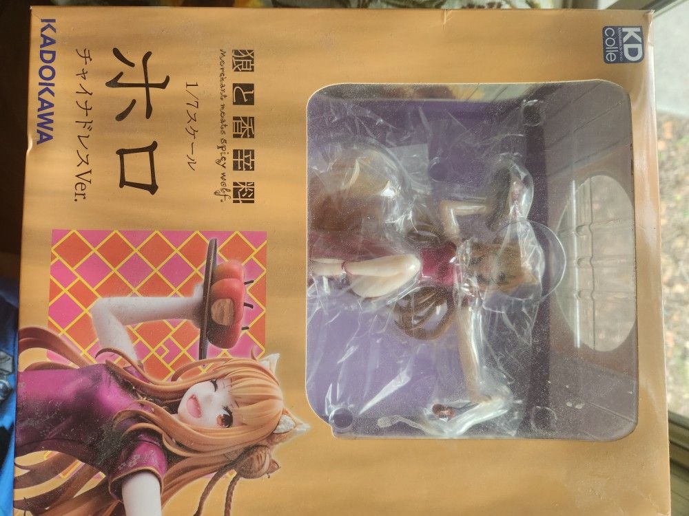 Anime Figure - Holo - Chinese Dress Ver