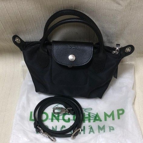 LongChamp Le Pliage Neo Mini pouch with Shoulder Strap