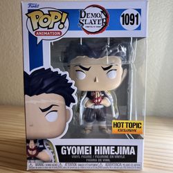 Demon Slayer Gyomei Funko Pop! Exclusive